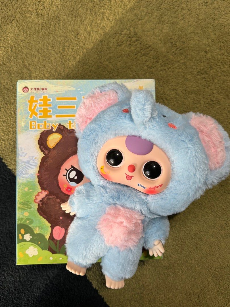 Baby Three 400% (Elephant), Hobbies & Toys, Toys & Games on