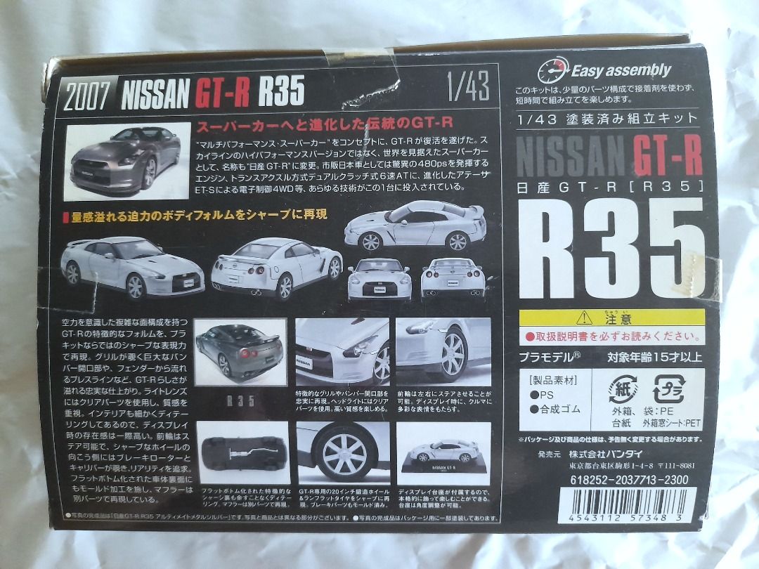 Bandai 1/43 Scale Nissan GT-R [R35] Model Kit, Hobbies & Toys, Toys ...