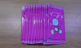 （分類：）位於 。 由 dark2002 提交（商品編號 1329685058，圖片 1）。簡介： 。