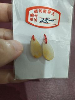 (Kategori: ) berada di . Dikirim oleh klasikkoleksi (ID iklan 1329679887, Gambar 1). Deskripsi: .