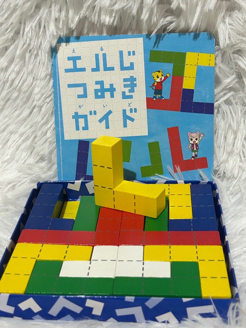 Benesse Shimajiro Kodomo Challenge (Category: Vintage Collectibles) located in Macabebe. Submitted by omochayaph (Listing ID 1329720478, Image 2). Description: 📌Please read carefully📌 👉Condition: Brand new 👉I took it out of the box to take picture. 👉Box may have dents and stains due to storage. 👉Please manage your expectations on Japan Surplus Item. 👉All items are Authentic/ Original. 👉Country of Origin: Japan🇯🇵 👉All Fragile items will