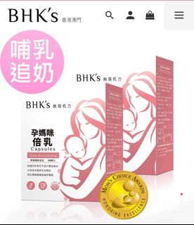 （分類：）位於 。 由 rikky08 提交（商品編號 1329827428，圖片 1）。簡介： 。