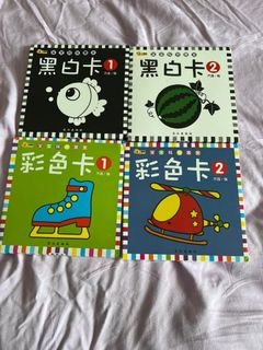 (Category: ) located in . Submitted by ang.peiwen (Listing ID 1329810462, Image 1). Description: .