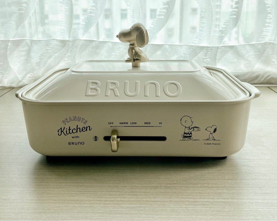 キッチン家電 Peanuts Kitchen Compact Hot Plate BRUNO x Peanuts