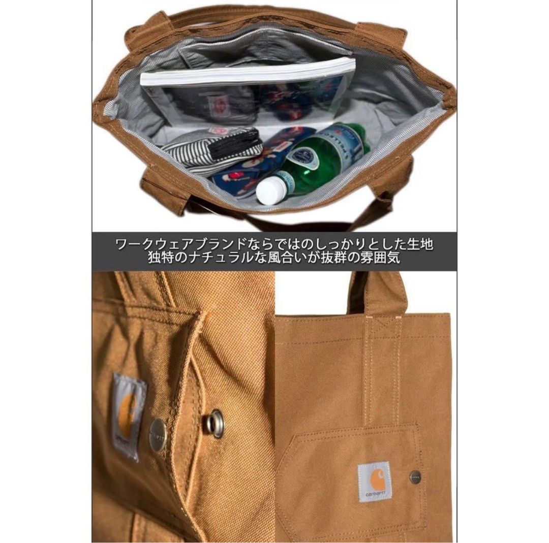 Carhartt Essentials Tote bag, 名牌, 手袋及銀包 Carousell