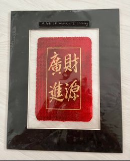 (Category: ) located in . Submitted by pierloh (Listing ID 1329666017, Image 1). Description: .