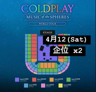 （分類：）位於 。 由 magg212 提交（商品編號 1329676402，圖片 1）。簡介： 。