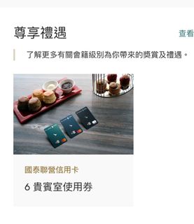 （分類：）位於 。 由 iffi34 提交（商品編號 1329662452，圖片 1）。簡介： 。
