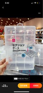 （分類：）位於 。 由 freakboi 提交（商品編號 1329780676，圖片 1）。簡介： 。