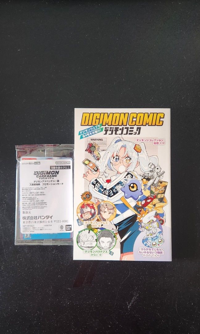 digimon card game alternate art Pokemon Card Game 25th Anniversary Collection Special Set 4 Pack plus —  ToysOneJapan