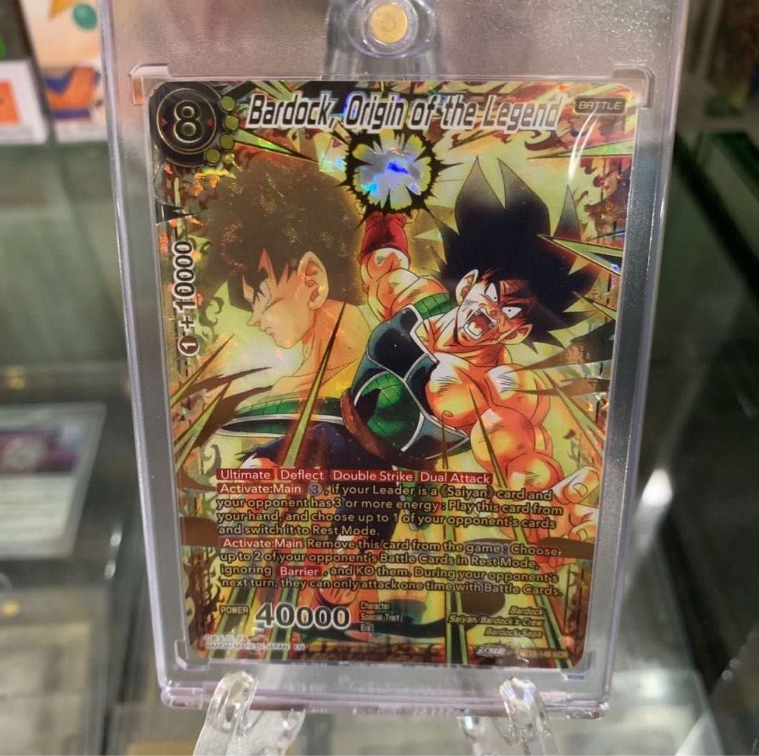 bardock god rare card Pikachu V Ultra Rare Vivid Voltage 043/185, NM Pokemon Card main image 1
