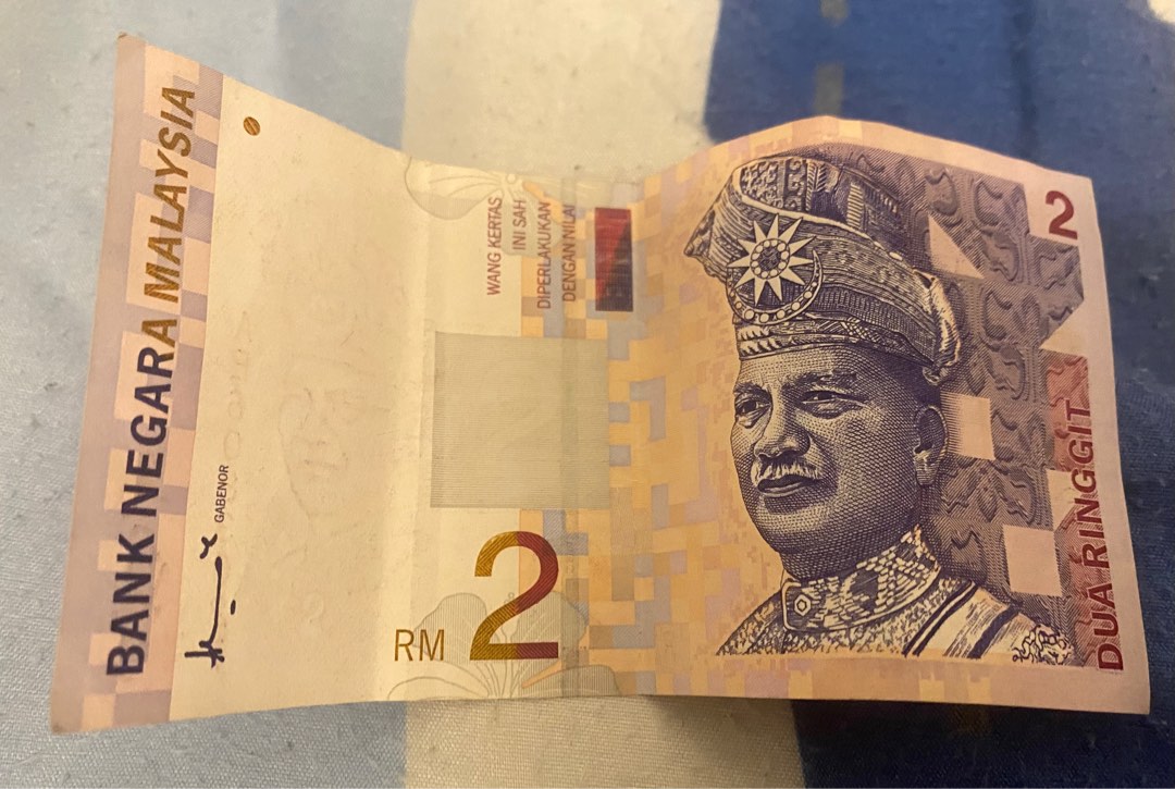 Duit RM2 Lama, Announcements on Carousell