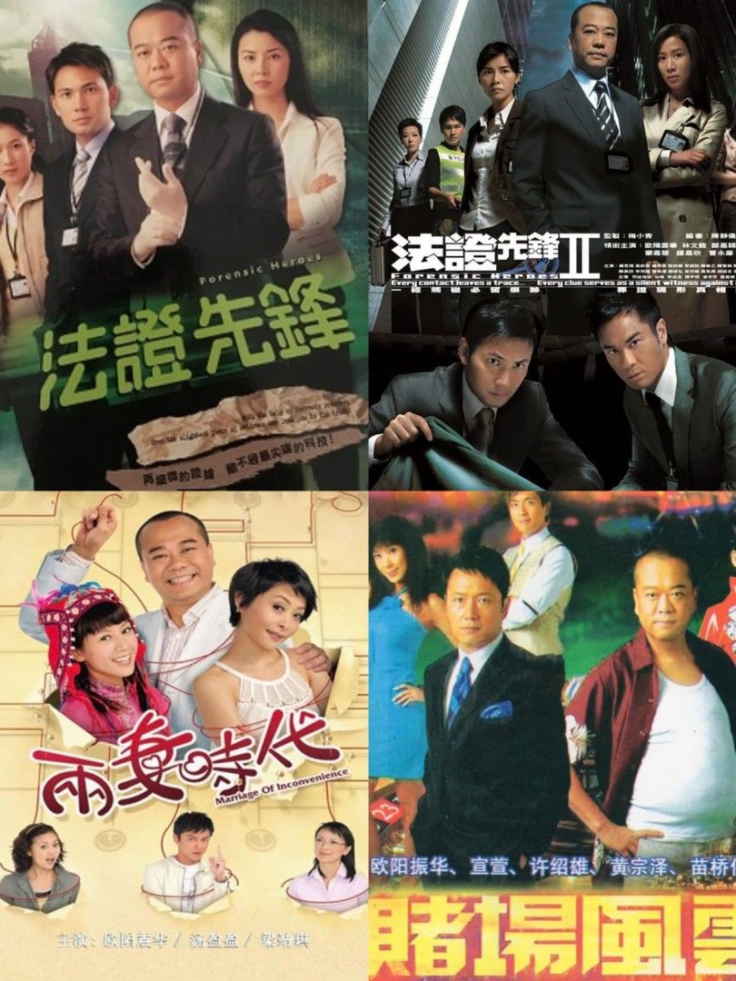 Tvb Sales Watch Tvb Series Old Tvb Dramas Online TVB Legal Dramas