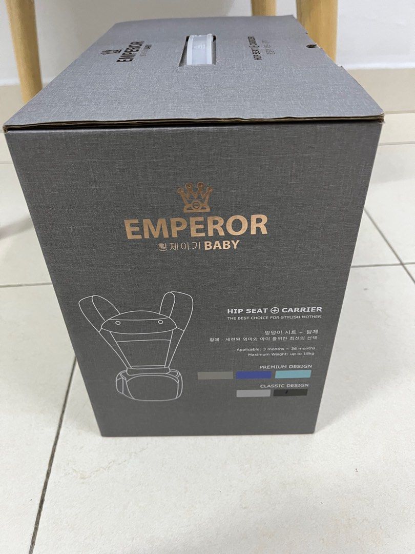 Emperor baby hip seat carrier cheap