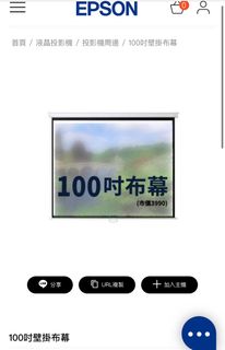 由 ally0729 (刊登 ID 1329803472，圖片 1) 提交，位於 的 (類別：)，說明：。