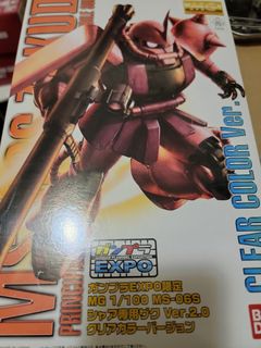（分類：）位於 。 由 ScaleModelbuilder 提交（商品編號 1329729544，圖片 1）。簡介： 。