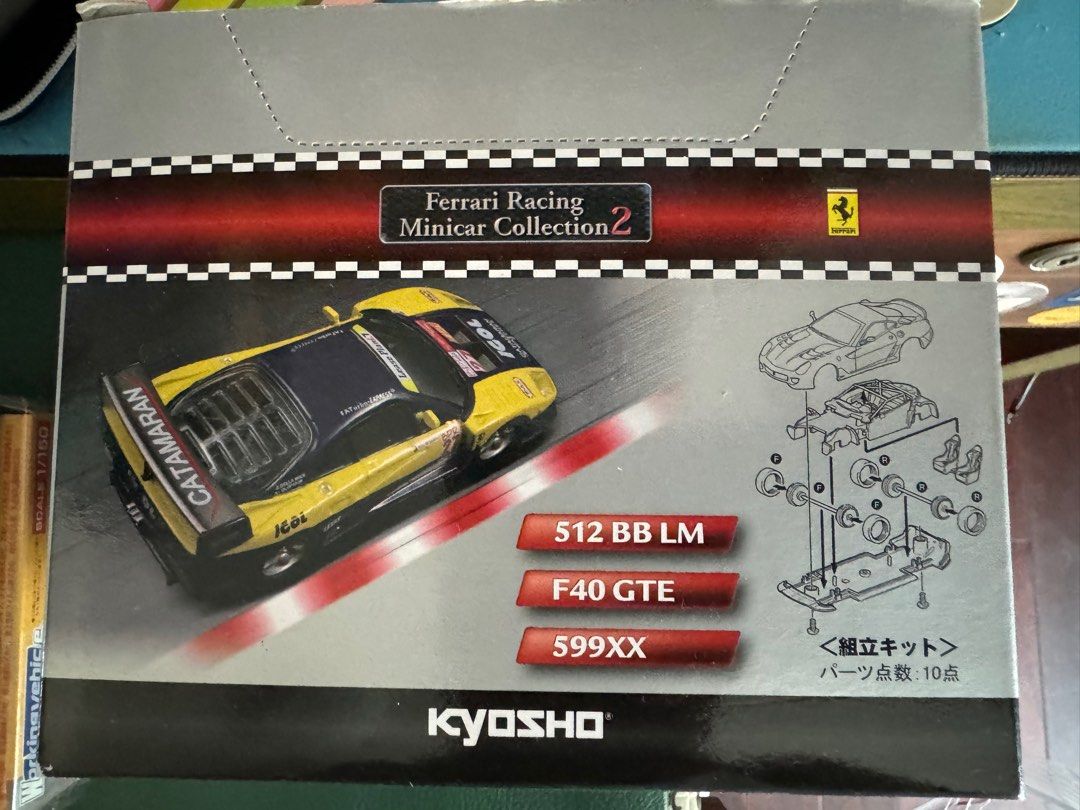 フェラーリ　レーシング2　F40GTE　512BB　599XX　6種類コンプリート 2億5000万円以上!!」スーパーカーブーム時代のヒーローだった