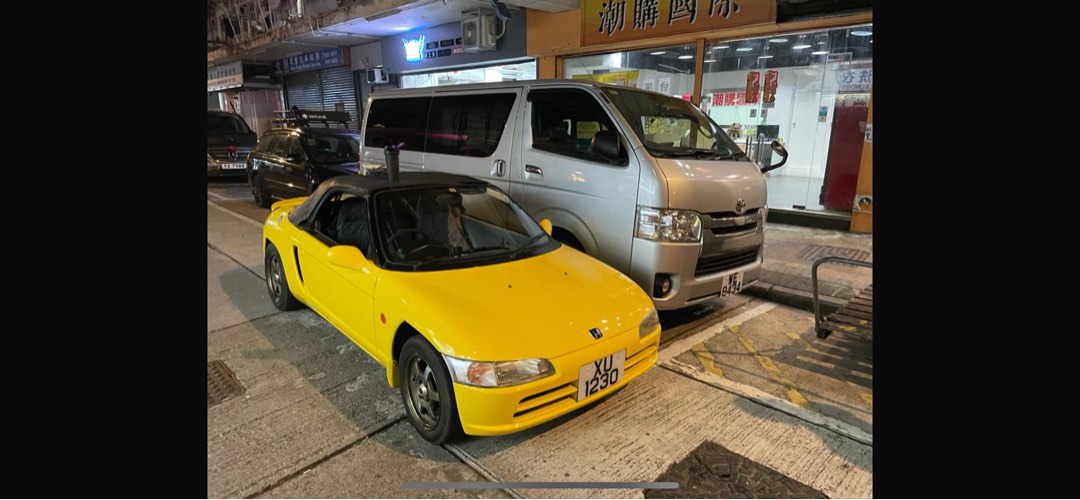 Honda Beat Honda beat Manual62863127850498111