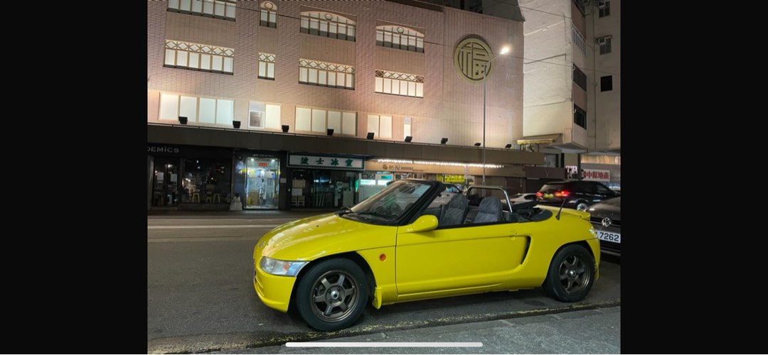 Honda Beat Honda beat Manual628631278504981129