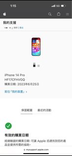 （分類：）位於 。 由 tracyng313 提交（商品編號 1329428276，圖片 1）。簡介： 。