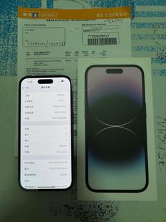 （分類：）位於 。 由 91885432 提交（商品編號 1329767562，圖片 1）。簡介： 。