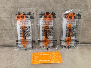 （分類：）位於 。 由 siusiusiuyau 提交（商品編號 1329811801，圖片 1）。簡介： 。