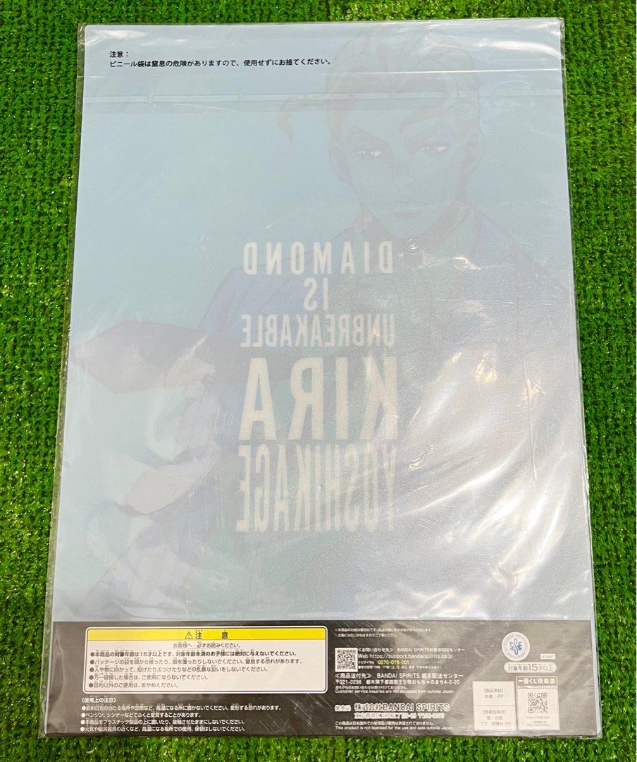 Jojo’s Bizarre Adventure Visual Board Kira Yoshikage (Category: Art & Prints) located in Binan City. Submitted by mayjhe (Listing ID 1329783670, Image 2). Description: ✨ For Sale ✨ 🎄 Jojo’s Bizarre Adventure Kira Yoshikage 🎄 Visual Board 🌸 Other details posted ☘️ Size is 16.5 x 12 inch 🔖 Price is ₱ 230.00 🔔 MOP : Gcash 🛵 Courier J&T and Lalamove 🇵🇭 Location Biñan Laguna 📋 Shipping every Thursday.
