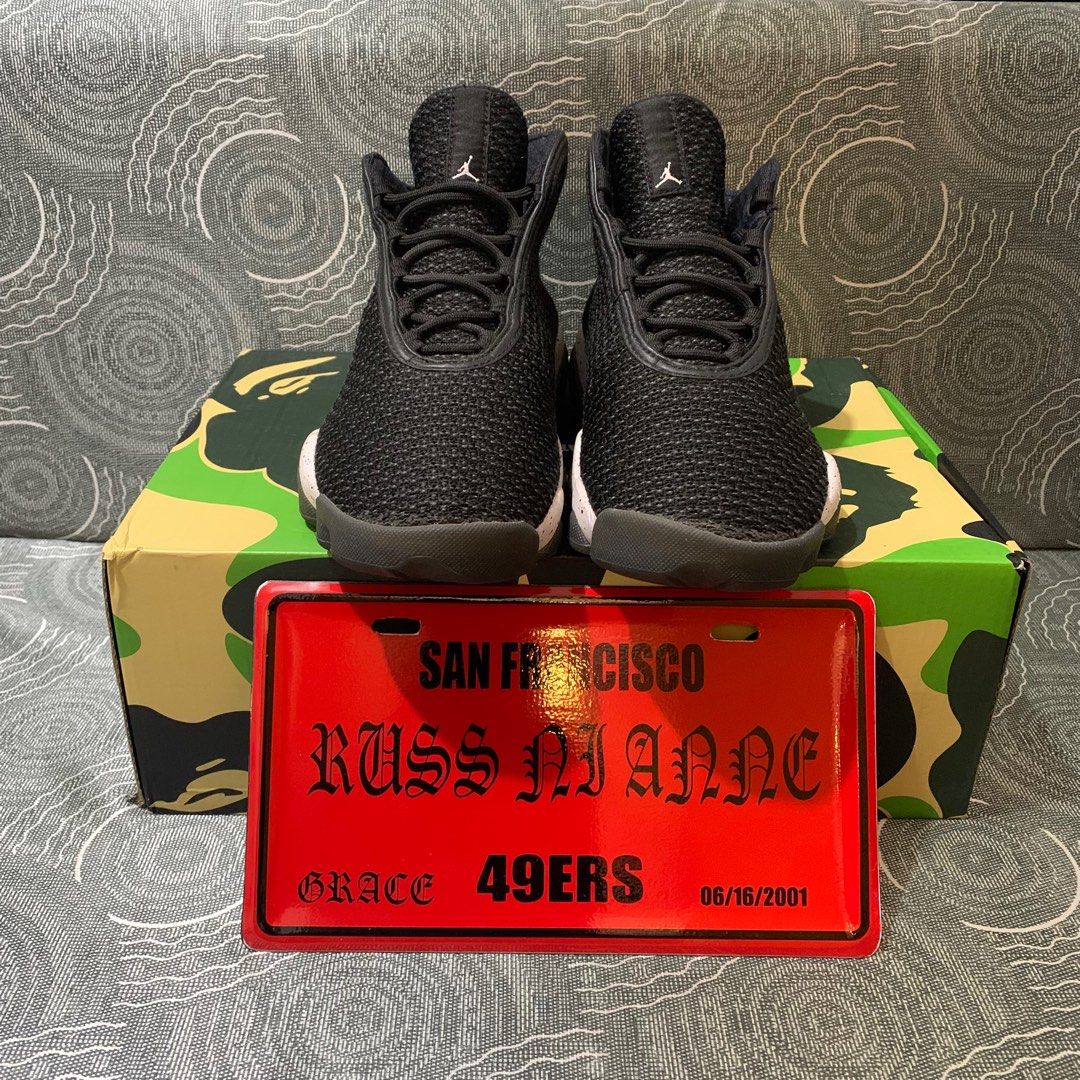 Jordan horizon oreo store