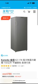 （分類：）位於 。 由 t34567 提交（商品編號 1329705901，圖片 1）。簡介： 。