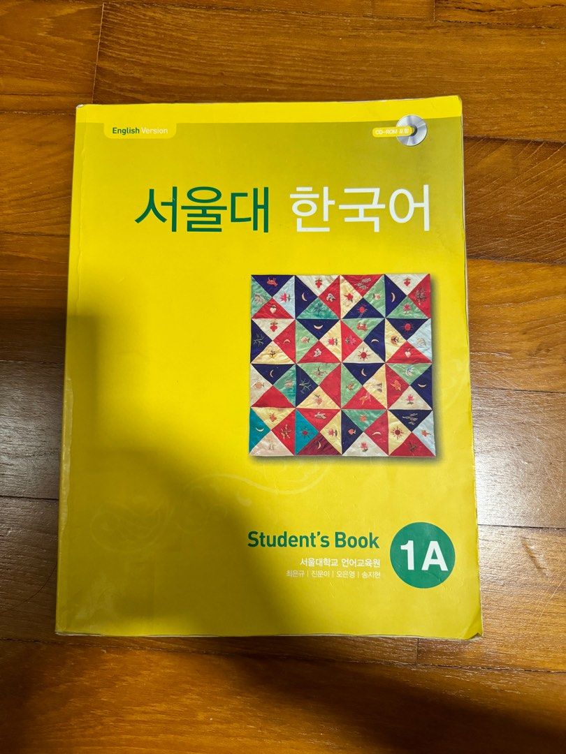Korean Textbook (Basic) (Category: Textbooks) located in Singapore. Submitted by mcdrphsk (Listing ID 1329757792, Image 1). Description: ✅ Korean basic level ✅ Has writings and highlights on the texts ✅ Exercises have been done, so use for references only ✅ Meetups can be discussed ✅ Contact me for more details! .