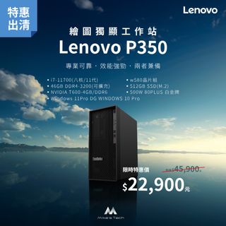 由 ghost0112 (刊登 ID 1329694864，圖片 1) 提交，位於 的 (類別：)，說明：。