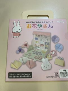 （分類：）位於 。 由 kt_rabeearoom 提交（商品編號 1329675820，圖片 1）。簡介： 。