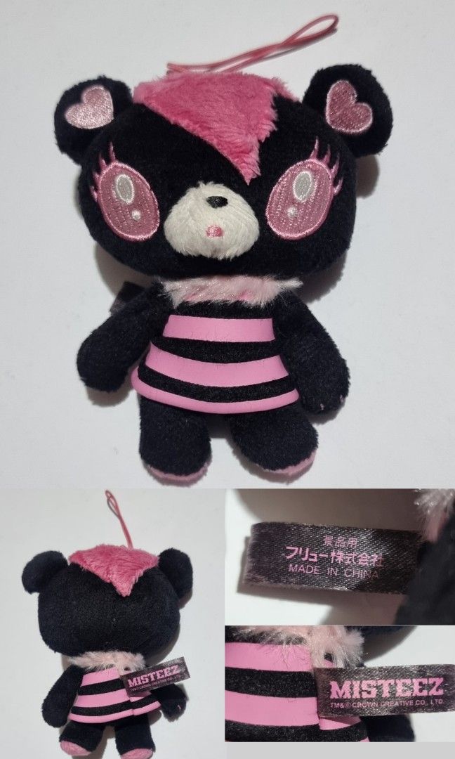 MISTEEZ　ぬいぐるみ MISTEEZ ぬいぐるみ