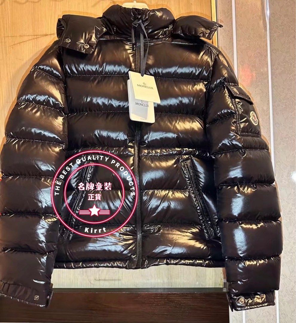 Moncler maya mont store