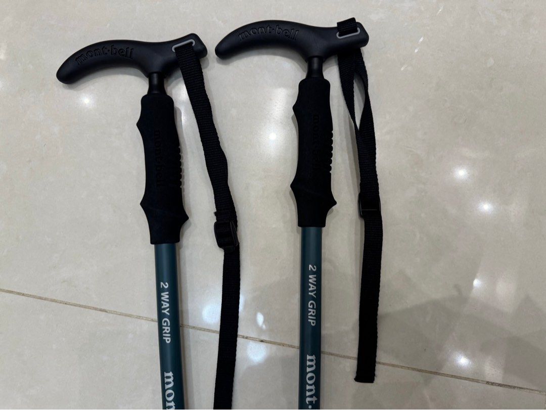 Montbell trekking pole store
