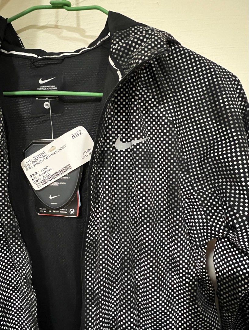 nike shield flash max