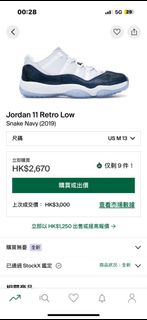 （分類：）位於 。 由 t33333333 提交（商品編號 1329824507，圖片 1）。簡介： 。