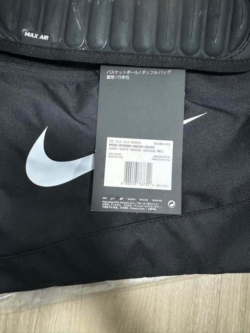 Nike Hoops Elite Max Air Duffel Bag 56L Black Men s Fashion Bags Sling Bags on Carousell