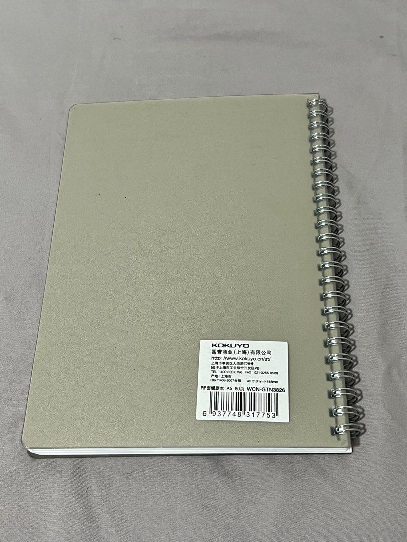 Notebook (Category: Stationery & School Supplies) located in Singapore. Submitted by finestchoice (Listing ID 1329754241, Image 3). Description: Brand new For school or work .