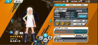 （分類：）位於 。 由 ansonstown 提交（商品編號 1328411336，圖片 1）。簡介： 。