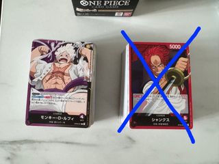 （分類：）位於 。 由 JGtcg 提交（商品編號 1326609415，圖片 1）。簡介： 。