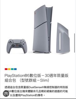 （分類：）位於 。 由 middle0123 提交（商品編號 1329746916，圖片 1）。簡介： 。