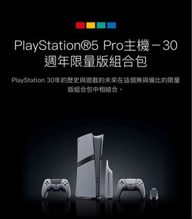 （分類：）位於 。 由 ho612 提交（商品編號 1329703479，圖片 1）。簡介： 。