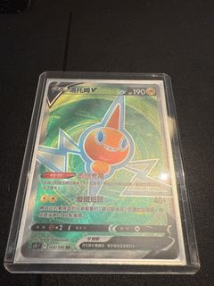 （分類：）位於 。 由 renow 提交（商品編號 1329702878，圖片 1）。簡介： 。