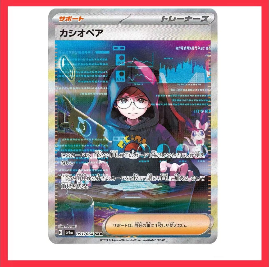 how to get pokemon cards Where to buy Pokmon cards
