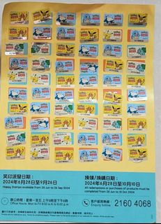 （分類：）位於 。 由 Annaa 提交（商品編號 1329699952，圖片 1）。簡介： 。