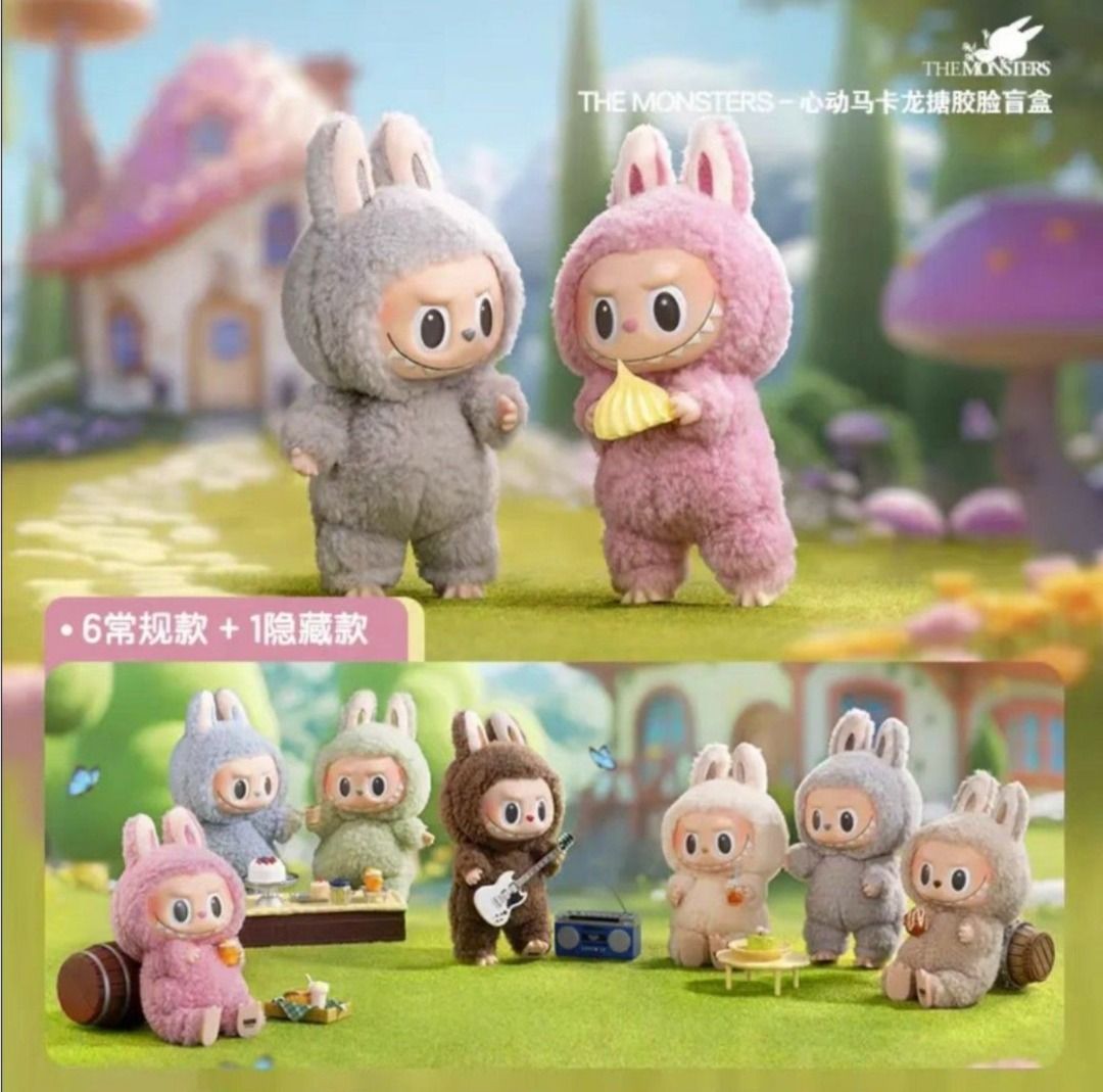 POPMART LABUBU THE MONSTERS マカロンぬいぐるみ