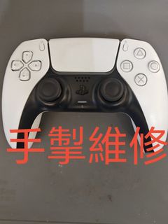 （分類：）位於 。 由 sam__y 提交（商品編號 1323456289，圖片 1）。簡介： 。