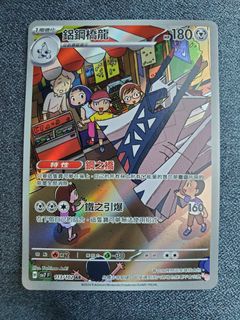 （分類：）位於 。 由 zolo_sphere 提交（商品編號 1329658324，圖片 1）。簡介： 。