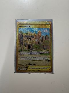 （分類：）位於 。 由 sunny_0331__ 提交（商品編號 1329795110，圖片 1）。簡介： 。